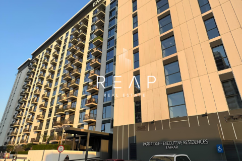 Квартира с 1 спальней в Executive Residences, ОАЭ №29035 15