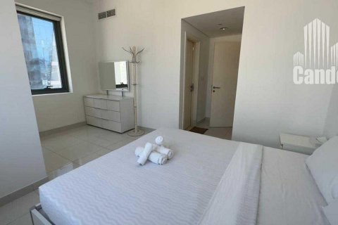 Квартира с 2 спальнями в Executive Bay, ОАЭ №71317 13