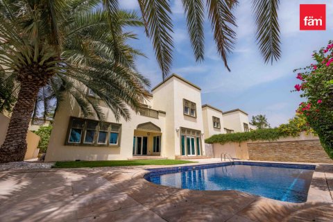 3 bedrooms Villa in Jumeirah Park, UAE No. 161335