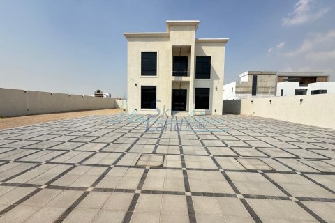 5 غرفة نوم فيلا في Dubai Land, الإمارات العربية المتحدة رقم 116729 18