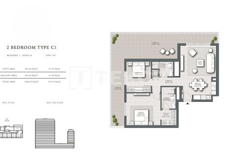 Appartement de 2 chambres à Dubai Hills Estate, UAE No. 140018 16