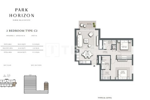 Appartement de 2 chambres à Dubai Hills Estate, UAE No. 140018 19