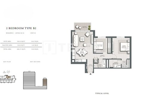 Appartement de 2 chambres à Dubai Hills Estate, UAE No. 140018 17