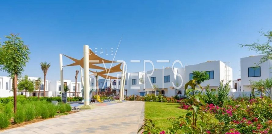 Appartement de 2 chambres à Al Ghadeer 2, UAE No. 224172