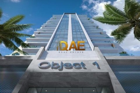 2 غرف نوم شقة في RA1N دائرة قرية جميرا, الإمارات العربية المتحدة رقم 22730 9