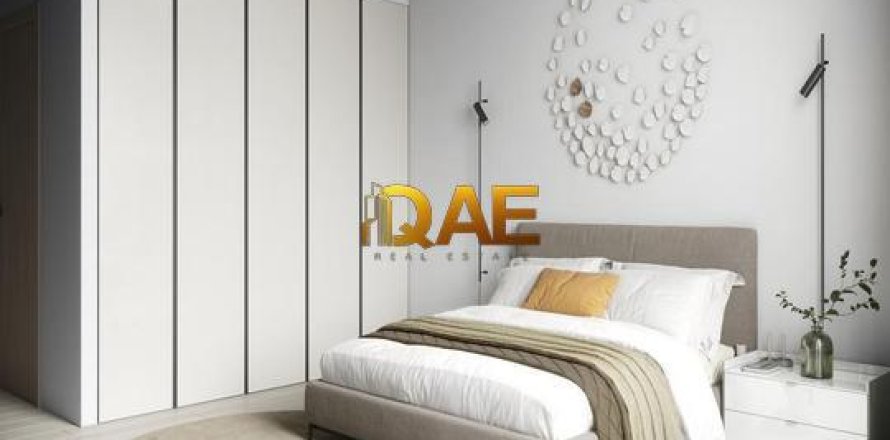 2 غرف نوم شقة في RA1N دائرة قرية جميرا, الإمارات العربية المتحدة رقم 22730