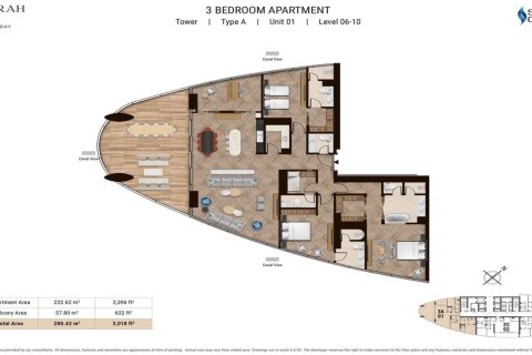 Квартира с 1 спальней в Dubai Design District, ОАЭ №153423 18