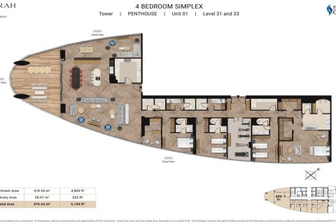 Квартира с 1 спальней в Dubai Design District, ОАЭ №153423 16