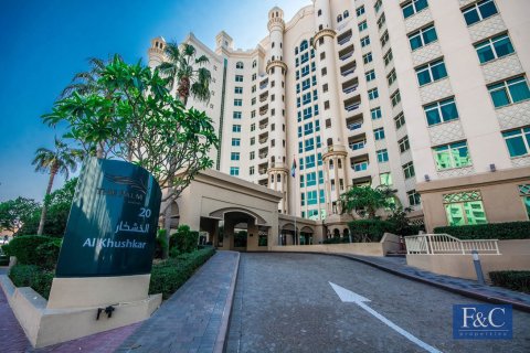 Appartement de 2 chambres à Shoreline Apartments, UAE No. 153352 3