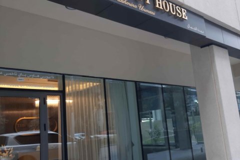 Apartment de 1 dormitorio en 29 Burj Boulevard, UAE No. 6460 13