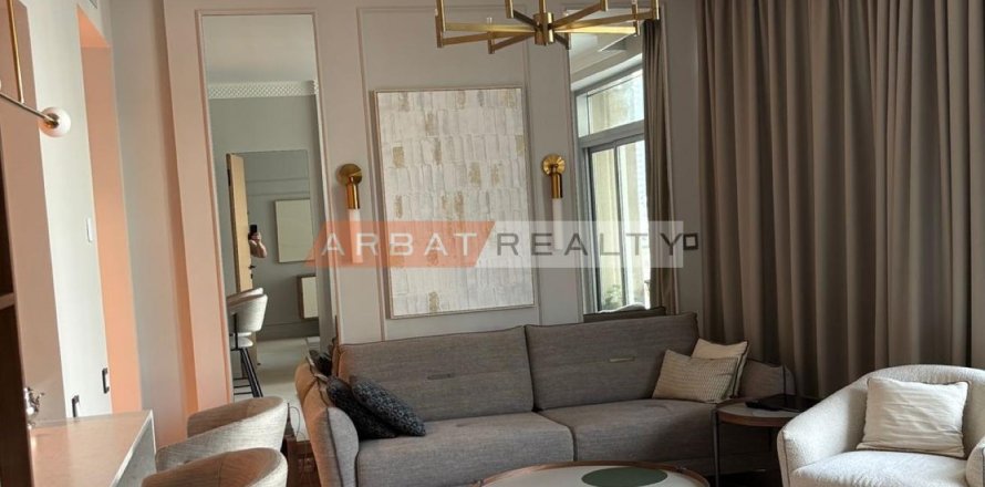 1 bedroom Apartment in Park Island, UAE No. 205918