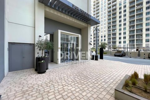 1 bedroom Apartment in Park Heights, UAE No. 212835 16