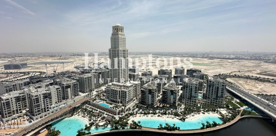 Appartement de 3 chambres à Palace Residences, UAE No. 221829