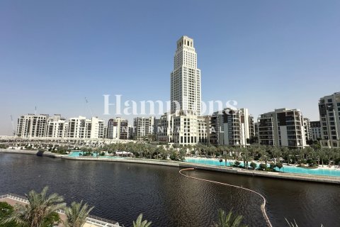 Appartement de 3 chambres à Palace Residences, UAE No. 221829 5