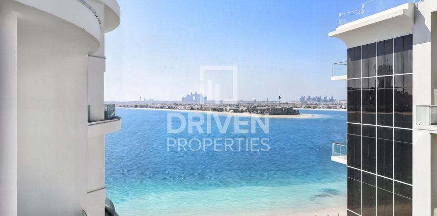 1 bedroom Apartment in The Crescent, UAE No. 218485