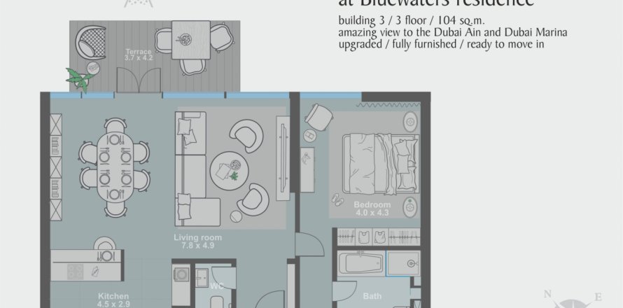 Квартира с 1 спальней в Bluewaters Residences, ОАЭ №48505