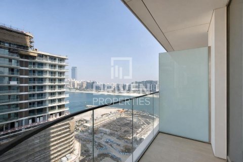 1 غرف نوم شقة في EMAAR Beachfront, الإمارات العربية المتحدة رقم 214883 12