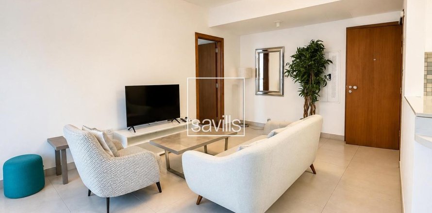 1 غرف نوم شقة في Shams Abu Dhabi, الإمارات العربية المتحدة رقم 224965