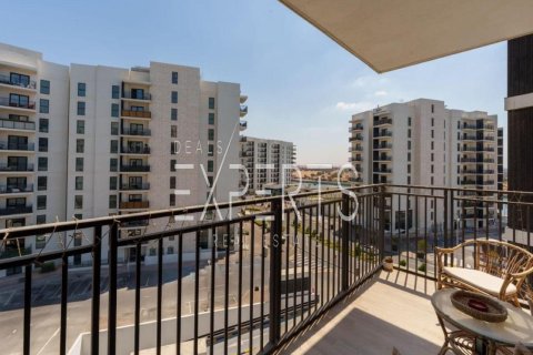 1 bedroom Apartment on the Yas Island, UAE No. 223962 8