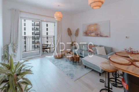 1 bedroom Apartment on the Yas Island, UAE No. 223962