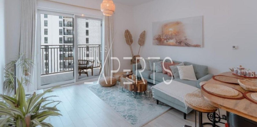 1 bedroom Apartment on the Yas Island, UAE No. 223962