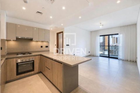 1 bedroom Apartment in Sobha Hartland, UAE No. 212584 12