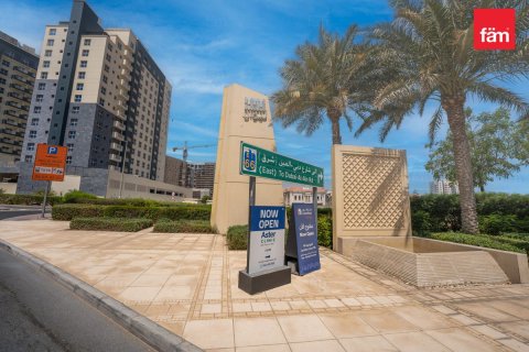 Land de 528m² en Wadi Al Safa 2, UAE No. 215795 4