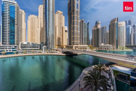 1 bedroom Apartment in Dubai Marina, UAE No. 219039 6