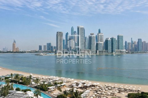 Apartment de 2 dormitorios en Oceana, UAE No. 221434 8