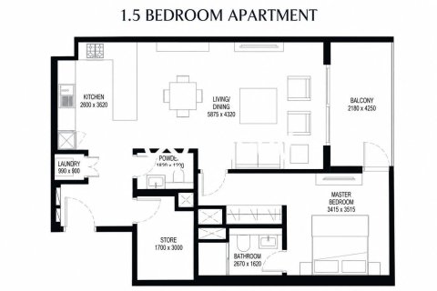 1 bedroom Apartment in Sobha Hartland, UAE No. 220347 3