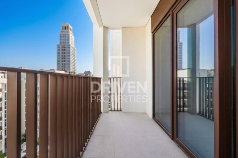 1 bedroom Apartment in Creek Beach, UAE No. 212473 13