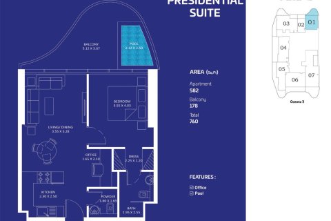 Appartement de Studio à Maritime City, UAE No. 153710 5