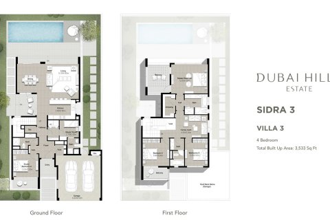 Villa de 3 chambres à Dubai Hills Estate, UAE No. 153721 4