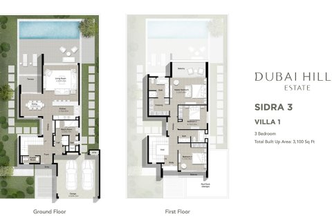 Villa de 3 chambres à Dubai Hills Estate, UAE No. 153721 5