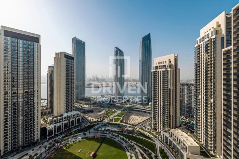 3 غرف نوم شقة في Harbour Gate, الإمارات العربية المتحدة رقم 202572 19