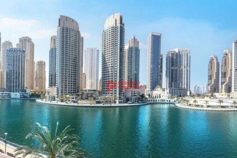 2 bedrooms Apartment in Dubai Marina, UAE No. 39629 6