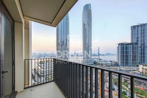 1 bedroom Apartment in Creek Horizon, UAE No. 212900