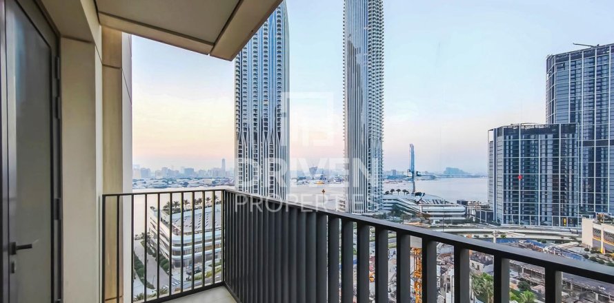 1 bedroom Apartment in Creek Horizon, UAE No. 212900