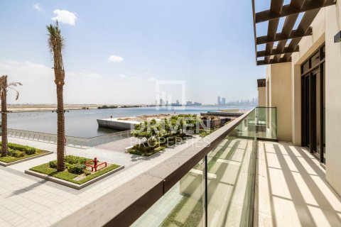 Apartment de 2 dormitorios en The cove, UAE No. 221495 15