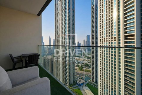 Apartment de 1 dormitorio en Zabeel, UAE No. 223187 13