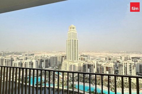 Appartement de 3 chambres à Dubai, UAE No. 222016