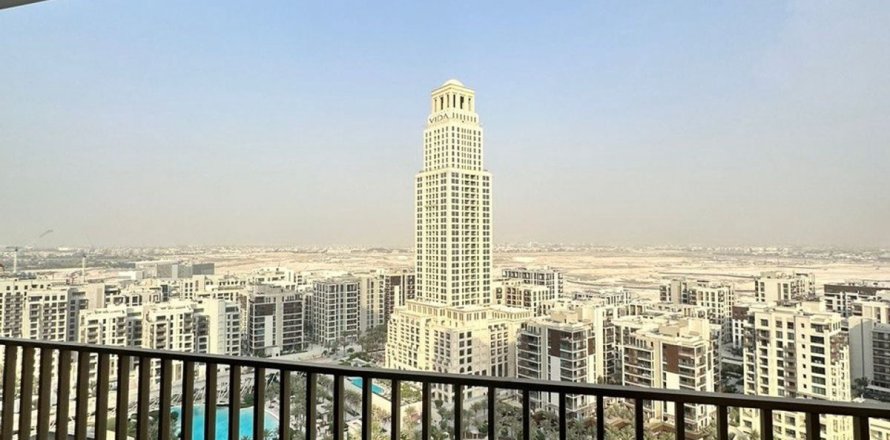 Appartement de 3 chambres à Dubai, UAE No. 222016