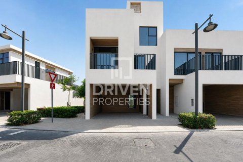 Townhouse de 4 chambres à Bliss, UAE No. 222908
