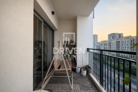 2 bedrooms Apartment in Hayat Boulevard, UAE No. 220995 17