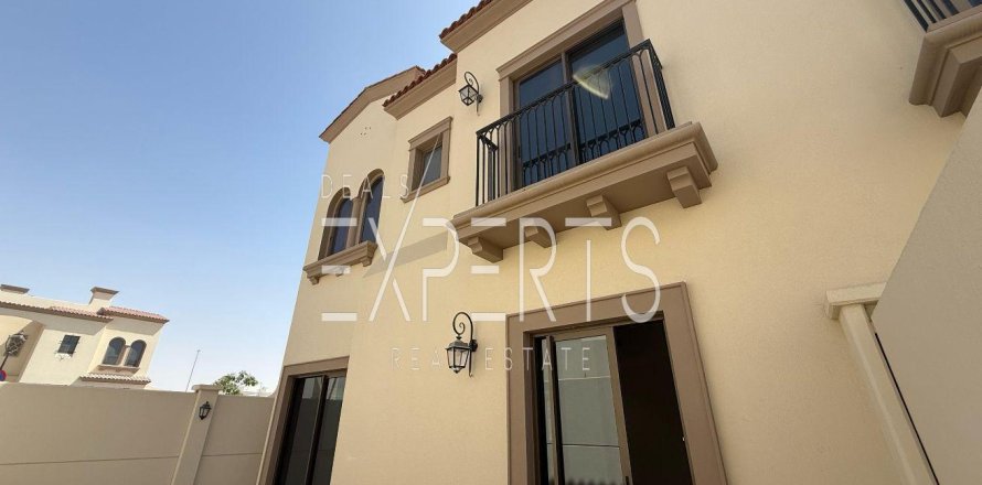 3 غرف نوم تاون هاوس في مدينة خليفة, الإمارات العربية المتحدة رقم 225079