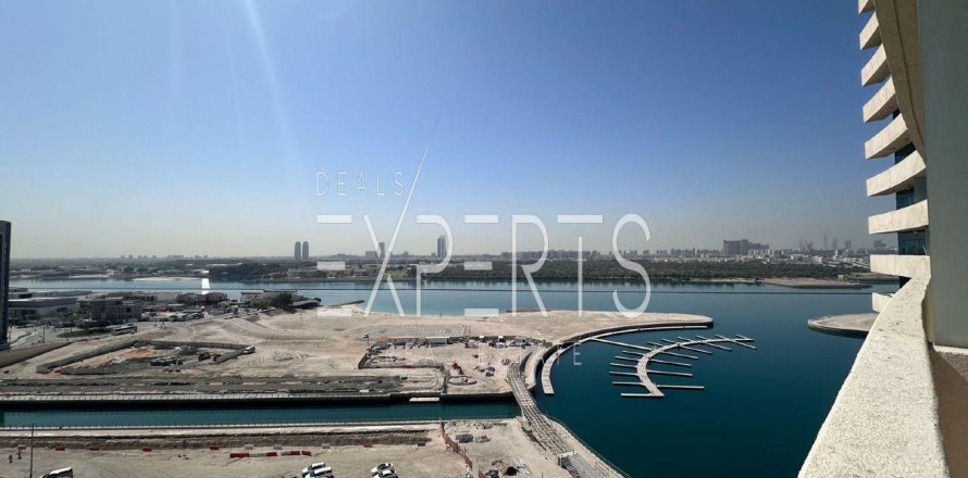 1 غرف نوم شقة في جزيرة الريم, الإمارات العربية المتحدة رقم 224118