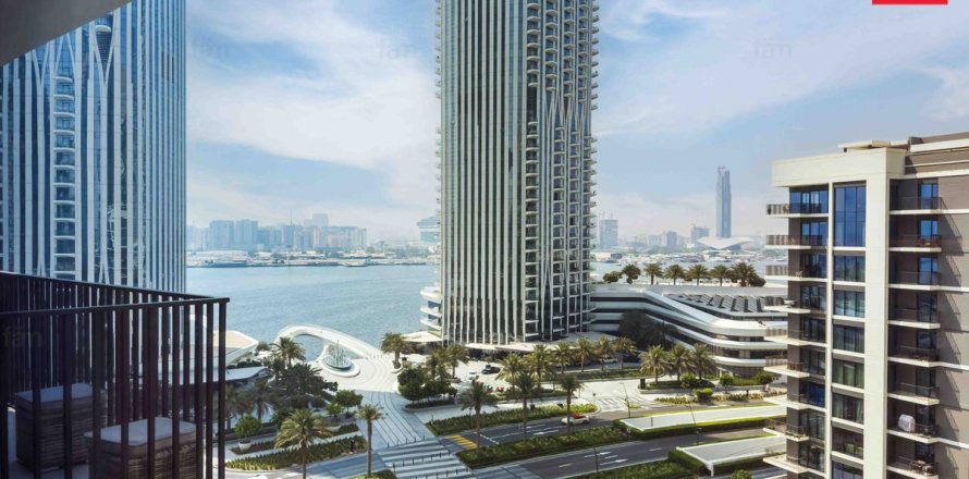 Appartement de 1 chambre à Dubai, UAE No. 168158