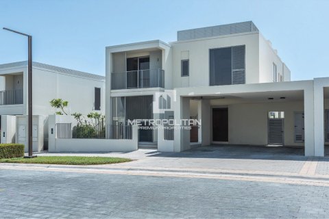 4 bedrooms Villa in Sidra Villas, UAE No. 128637 23