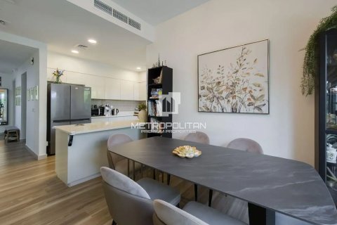 4 غرف نوم تاون هاوس في Maple at Dubai Hills Estate, الإمارات العربية المتحدة رقم 128851 5
