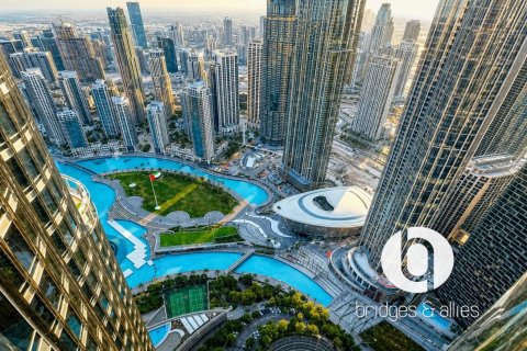 1 غرف نوم شقة في وسط مدينة دبي, الإمارات العربية المتحدة رقم 213754